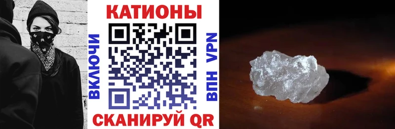 Где купить наркоту Котельниково ГАШИШ  Бошки Шишки  Псилоцибиновые грибы  МЕФ  Alpha PVP 