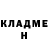 Метадон мёд Artur lmati