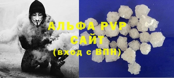 PSILOCYBIN Красноперекопск