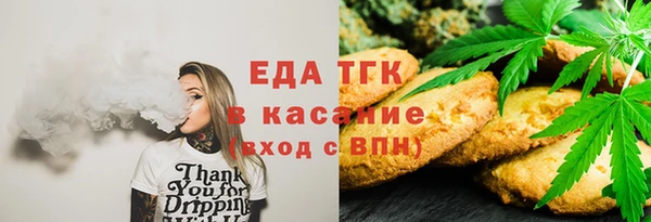 гидропоника Кукмор