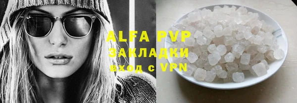 гидропоника Кукмор