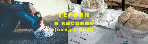 меф Куйбышев