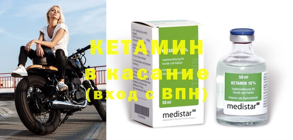марки nbome Краснотурьинск