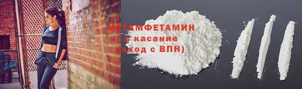 тгк Кулебаки