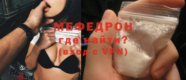 гидропоника Кукмор