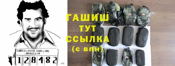 гидропоника Кукмор