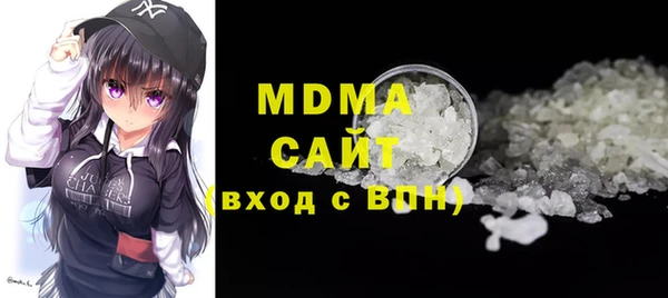 тгк Кулебаки