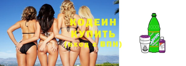 гидропоника Кукмор