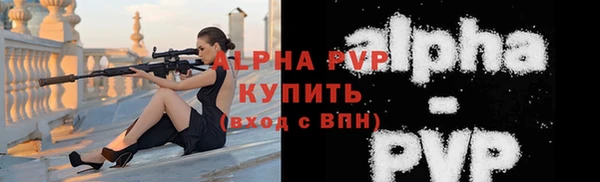 гидропоника Кукмор