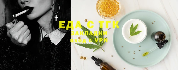 гидропоника Кукмор