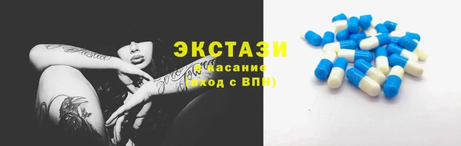 PSILOCYBIN Красноперекопск