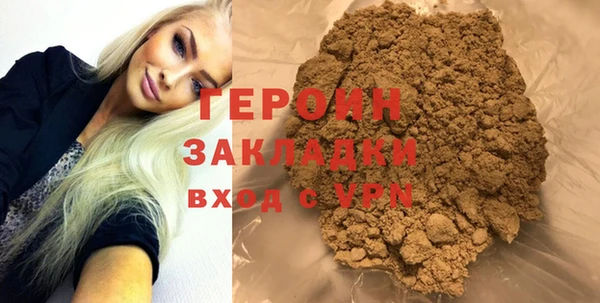 тгк Кулебаки