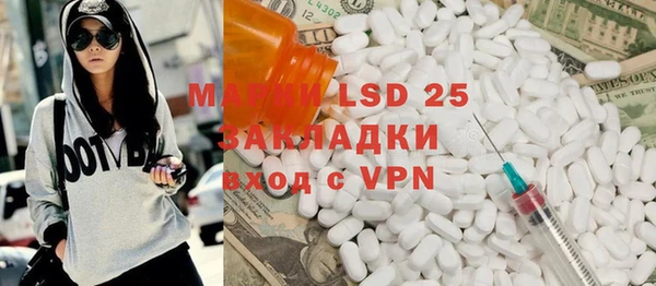 гидропоника Данков