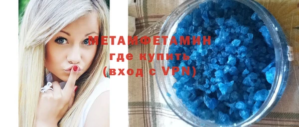 тгк Кулебаки