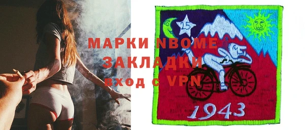 гидропоника Кукмор