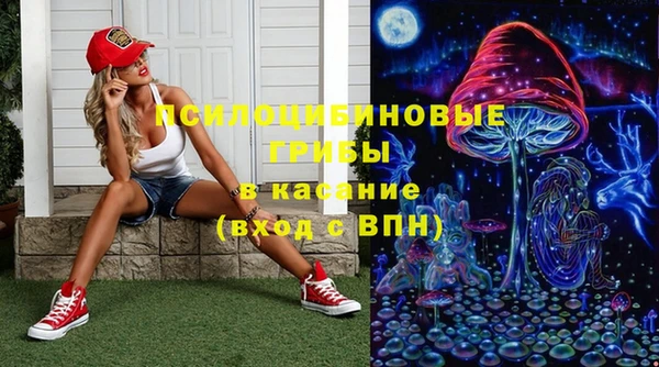 меф Куйбышев